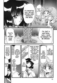 [Thirty Saver Street 2D Shooting (Maki Hideto, Sawara Kazumitsu)] Silent Saturn S Special - Satān kōrin 10-shūnen kinen hon | Saturn Descent 10th Year Anniversary Memorial Book (Bishoujo Senshi Sailor Moon) [English]