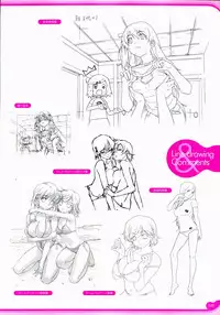 [Happoubi Jin] Resort BOIN Happoubi Jin Artworks