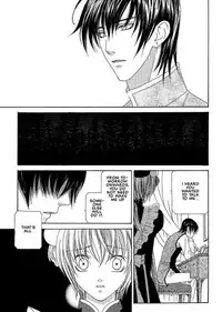 Oh! My Maid. [噢! 我的傭人。]