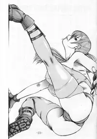 [Daihonei (TYPE.90)] PUTHI EMPIRE 2007 SUMMER (Seirei no Moribito)