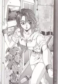 [Anthology] Comic VIRNNEY Vol.5