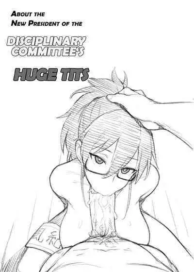 About the New President of the Disciplinary Committee's Huge Tits 2