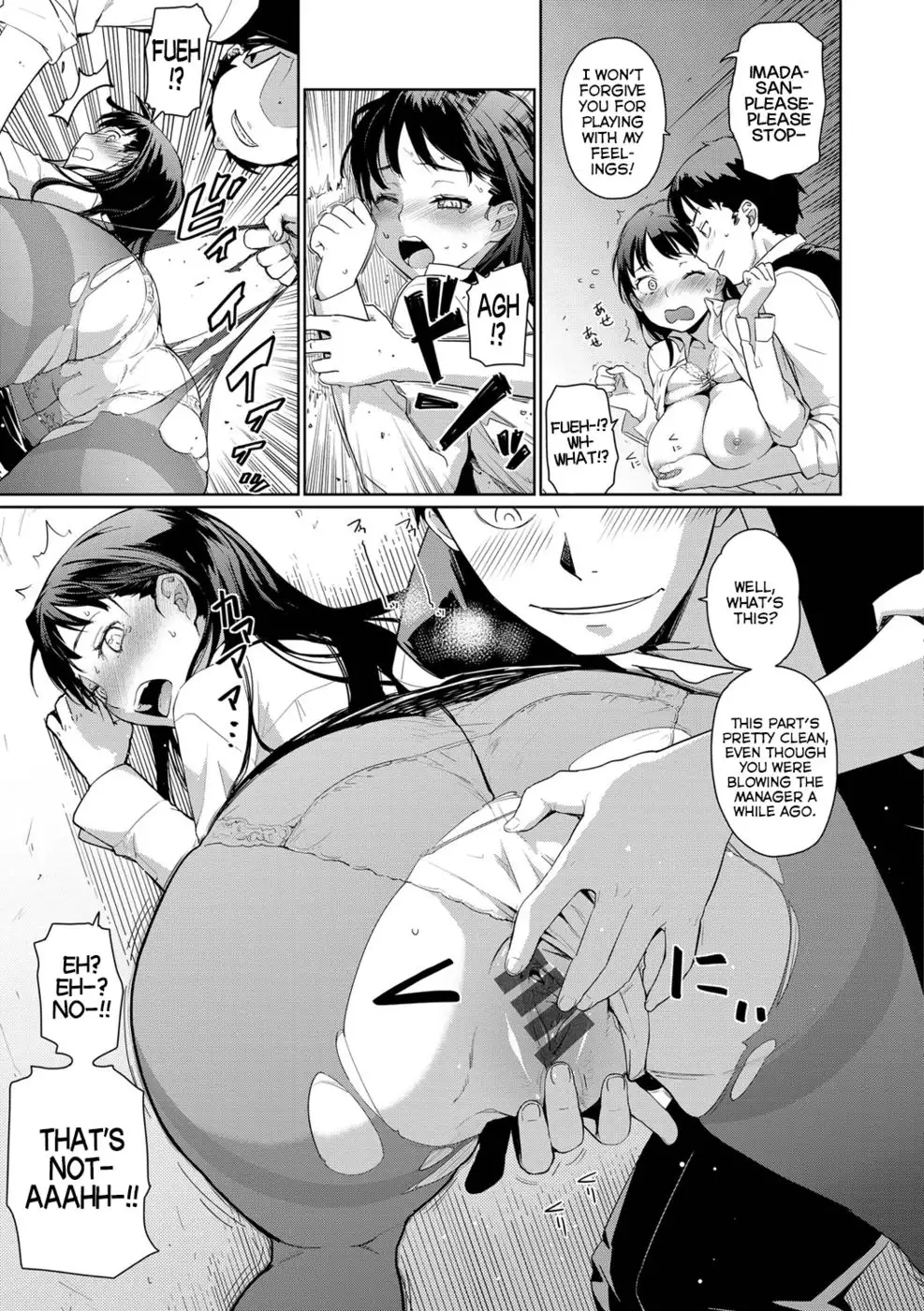 Kissa Terrine no Ichi-nichi + Omake