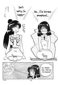 [Thirty Saver Street 2D Shooting (Maki Hideto, Sawara Kazumitsu)] Silent Saturn S Special - Satān kōrin 10-shūnen kinen hon | Saturn Descent 10th Year Anniversary Memorial Book (Bishoujo Senshi Sailor Moon) [English]