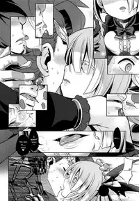 (COMIC1☆14) [Kazeuma (Minami Star)] Sekaiju no Anone X2 (Sekaiju no Meikyuu) [English] [Doujins.com]