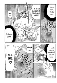 [Seguchi Takahiro] Ore Tama | My Balls Ch. 1-41 (Complete) + Extras [English]