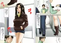 [GUNsRYU] アゲ姉なちゅる！！