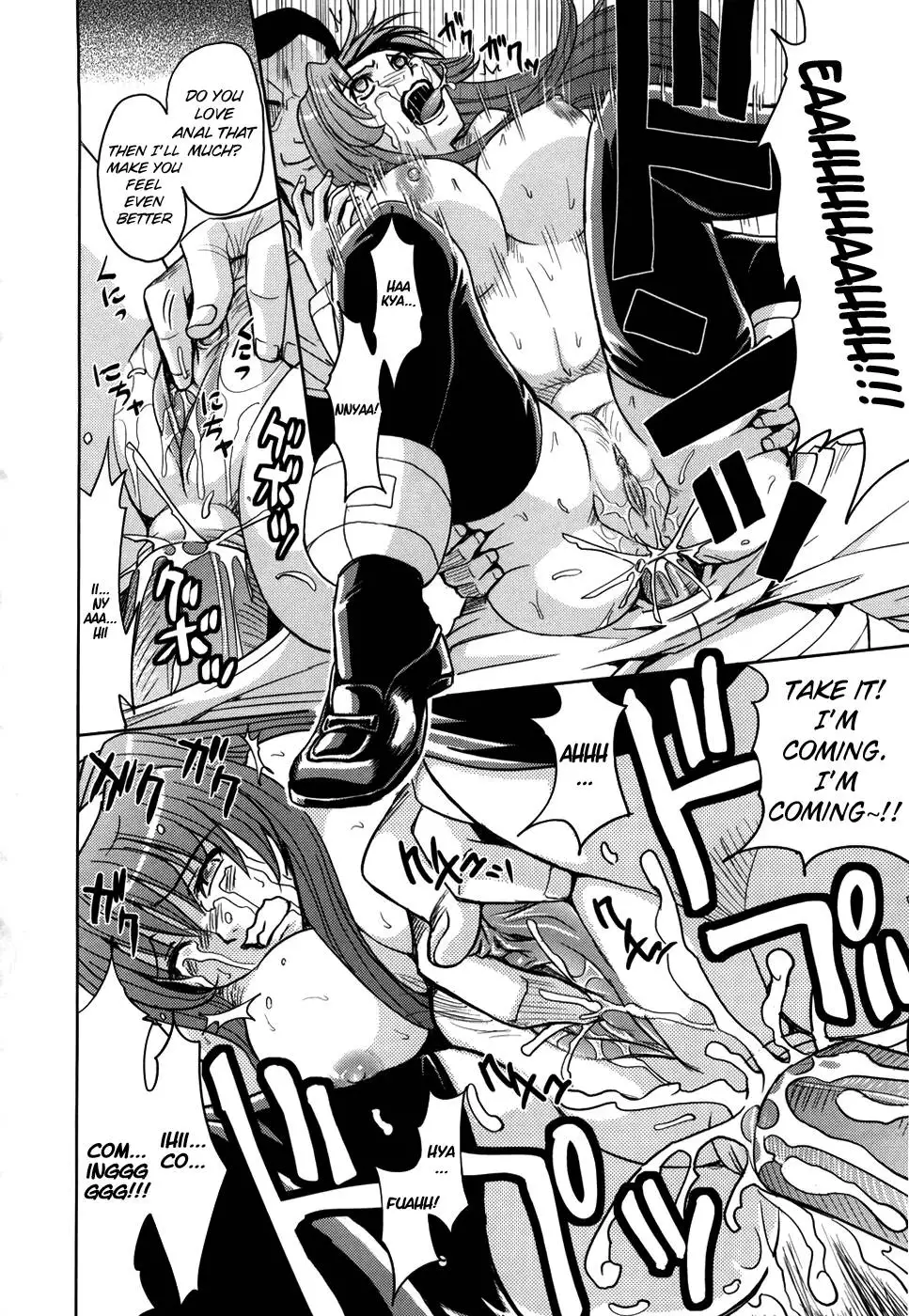 Hijiri Kangoku Gakuen Vol.1 - Ch.6