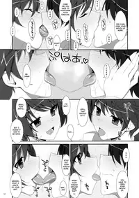 (C82) [TIES (Takei Ooki)] Oniichan wa Imouto ni Yokujou Shitari Shinaiyone (Bakemonogatari) [English] [life4Kaoru]