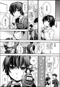 COMIC Megastore Alpha 2014-02