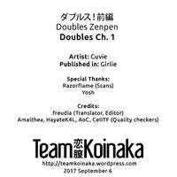 [Cuvie] Doubles! Ch. 1-2 (Girlie) [English] [Team Koinaka] [Digital]
