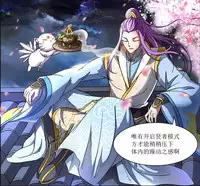 [Ashimoto Yoika] Iyarashii Chibi no Kajiya-san (COMIC Unreal 2018-06 Vol. 73) [Chinese] [驭灵师X野兽勇者谜拟Q] [Digital]