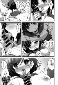 COMIC Anthurium 013 2014-05