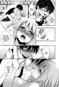 [Kanou Ryuuji] Baiu Hazard (Manga Bangaichi 2016-05) [English] {NecroManCr}