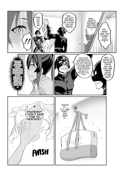 [Hatoba Akane] Demon Slaying Battle Princess Cecilia Ch. 1-14 | Touma Senki Cecilia Ch. 1-14 [English] {EL JEFE Hentai Truck}