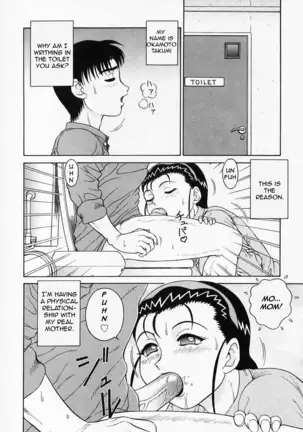 H na Onegai | Sex Please Ch. 1-4 (decensored)
