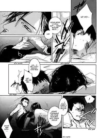 [griotte (Izumi)] Les Enfants de Minuit (Batman) [English]