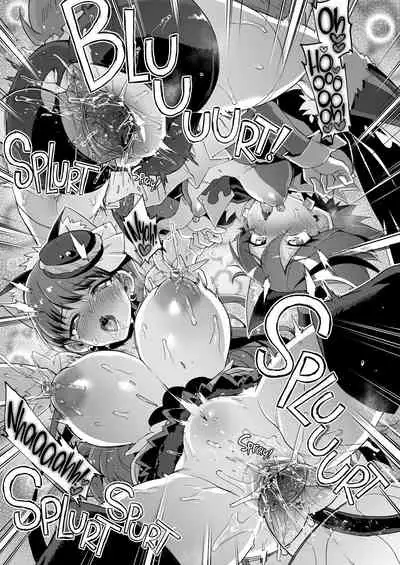 JK Cure VS Ero Trap Dungeon | JK Cures VS an Ero Trap Dungeon