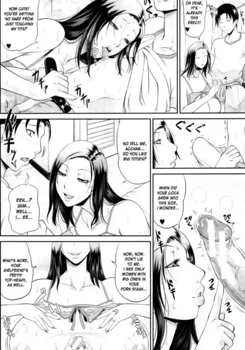 Mommys Sex Education