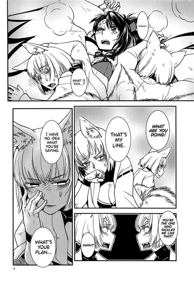 (AzuLan Gakuen Koubaibu 6) [Kamotamaza (Kamotama)] Kaga ga Dabutta. | Kaga got Duplicated. (Azur Lane) [English] [UncontrolSwitchOverflow]