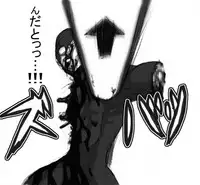 [Naiyori alpha Zaidan (Kimotani)] DRUGonBALL-R- ~Killer Machine ni Shimasuka?~ (Dragon Ball Z)