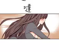 [Dasum&Puutaro] H-Campus H校园<第2季> Ch.47~52 [Chinese]中文