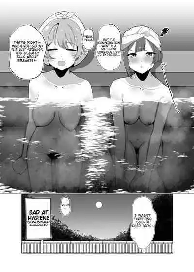 School Idol no Inmou Jijou | School Idols' Hair Down There