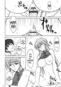 (C66) [Type-G (Ishigaki Takashi)] Cage (Mahou Shoujo Ai 2) [English] [EHCOVE]