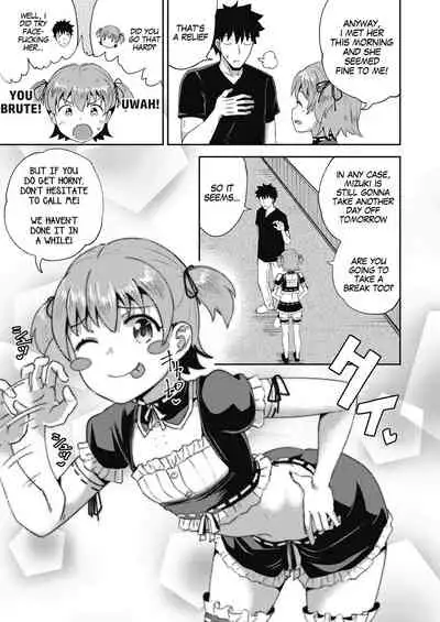 [Poncocchan] Osananajimi wa Ore no Senzoku Okuchi Maid | My Childhood Friend is my Personal Mouth Maid Ch. 1-6 [English] [MegaFagget] [Digital]