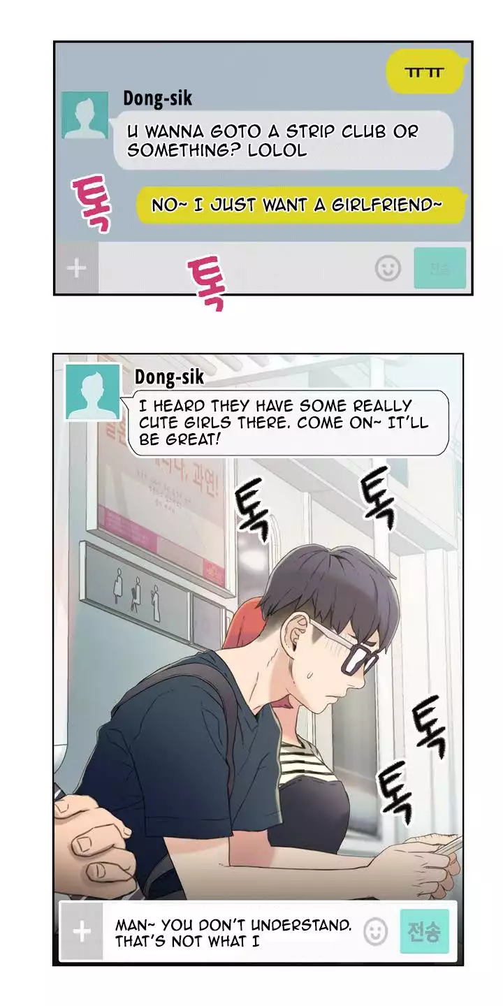 Sweet Guy Ch. 1-47