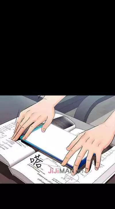 【周一连载】家教老师（作者: CreamMedia） 第1~43话