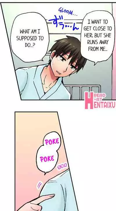Pranking the Working Nurse Ch.18/18