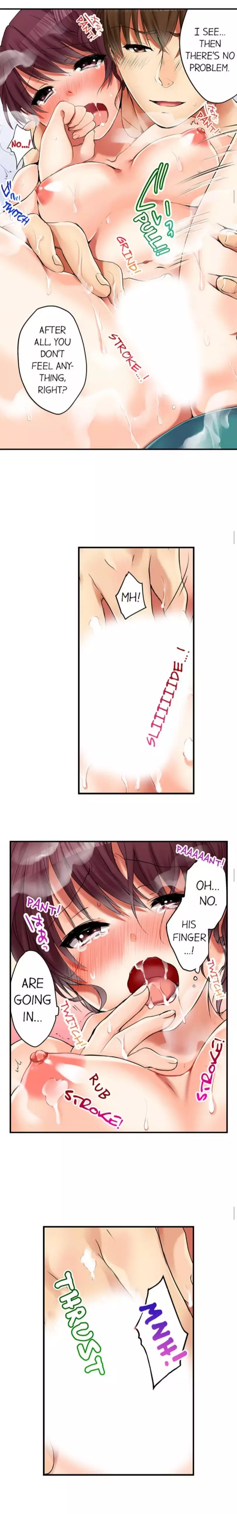 I_Did_Naughty_Things_With_My__Sister