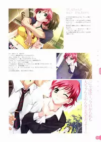 [Happoubi Jin] Resort BOIN Happoubi Jin Artworks