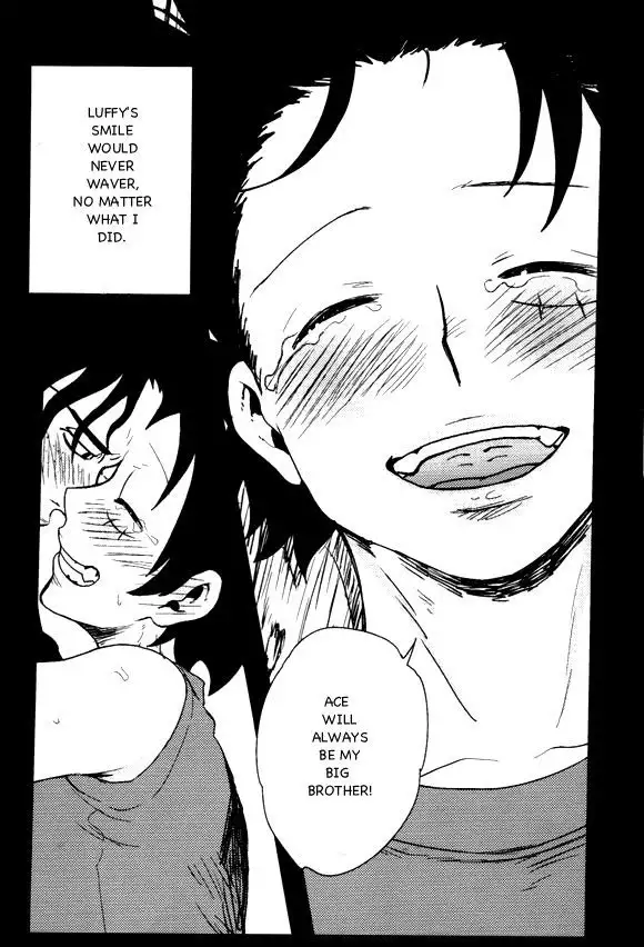 Himitsu | Secret – One Piece dj