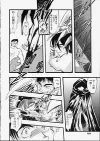 [Teruki Kuma] Tenshi no Tezawari