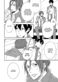 (C87) [Rokka (Yuinoz)] MONSTER of WATER (Free!) [English]