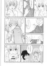 (CT4) [GBY (Tachibana Kai)] Strawberry Max (Ichigo 100%)