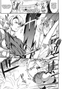 [Erect Sawaru] Raikou Shinki Igis Magia -PANDRA saga 3rd ignition- Ch. 1-5 [English] [CGrascal]