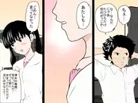 [サークルENZIN] 女の子のスゴイトコロ教えてあげる。