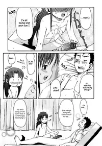 [LEE] Totsugeki Tonari no Onii-chan - Charge the Brother of neighboring house Ch. 1-3 [English] [Hayama_Kotono]