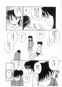 [Donkey] Doki Doki Memorial