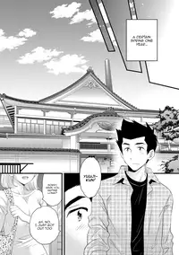 [Pon Takahanada] Niizuma Osenaka Nagashimasu 2 [English] [HappyMerchants] [Digital]