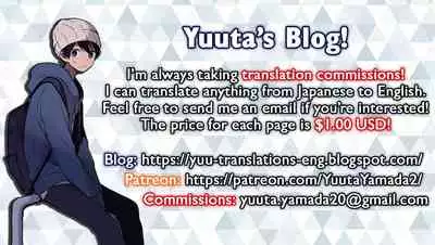 Himitsu no Shounen-dan 4