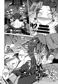 (C92) [Bakunyu Fullnerson (Kokuryuugan)] Watashi, Uranaishi no Oji-san to Saimin Koubi Shichaimasu♥ (Dragon Quest VIII) [English] [biribiri]