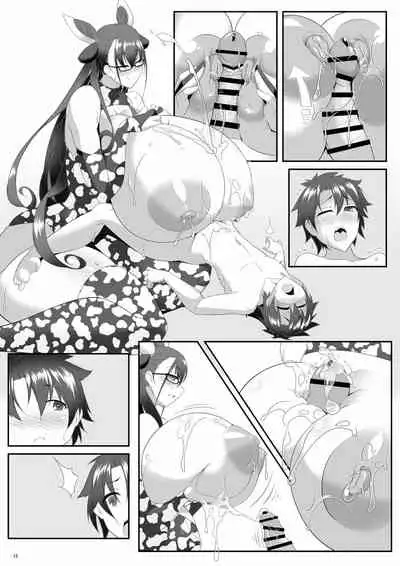 shishotohitomiau