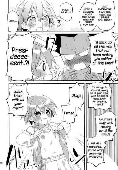 Otoko nanoni Oppai ga Dete mo!