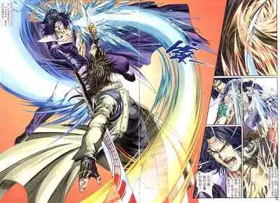 The Eight Immortals Saint Legend