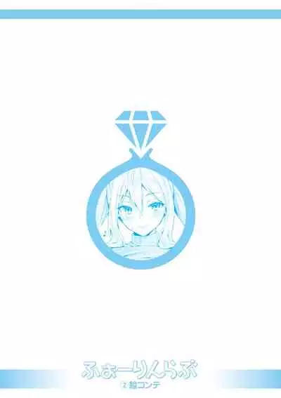 [Amasora Taichi] Echiechi Matching Girls [Digital]