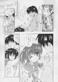 (C67) [Studio BIG-X (Arino Hiroshi)] MOUSOU THEATER 16 (ToHeart2)